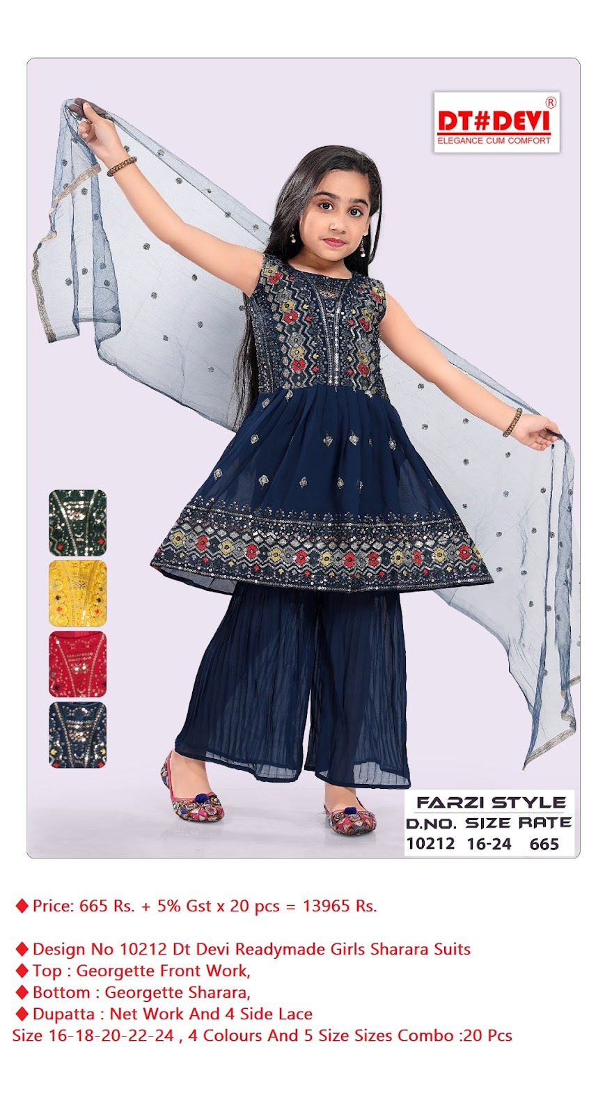 Dt Devi Design No 10212 Readymade Girls Sharara Dress Catalog Lowest Price